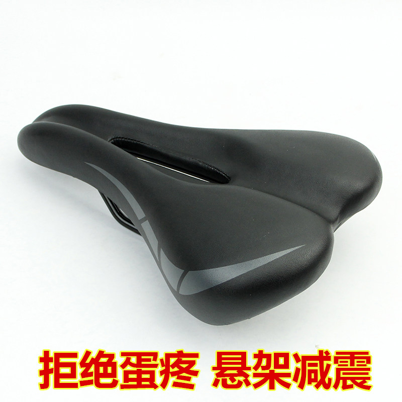 Selle de vélo - Ref 2346500 Image 1