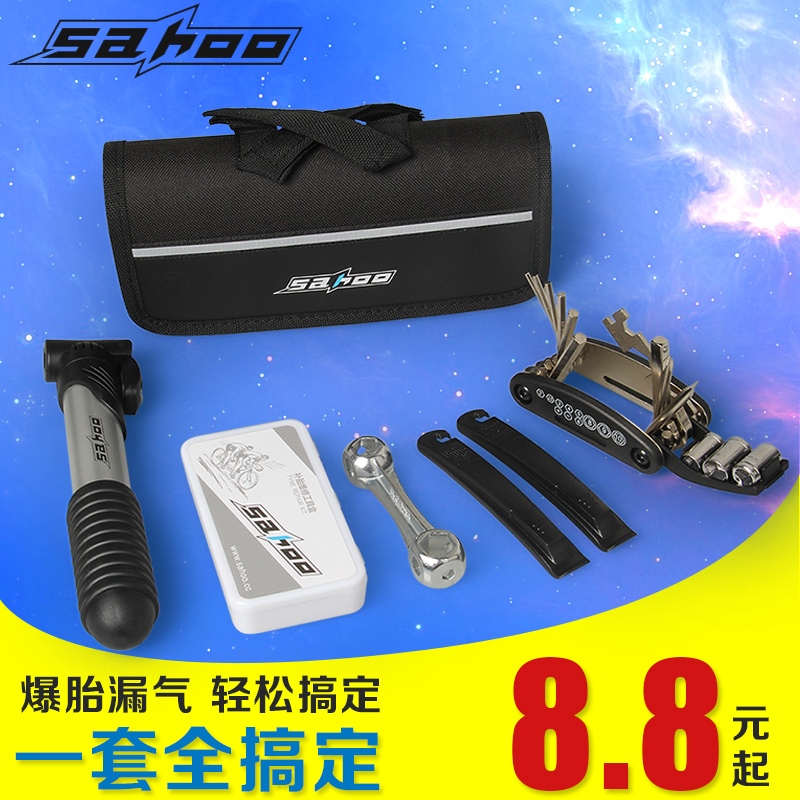 Outils pour vélo SAHOO - Ref 2276579 Image 1