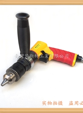 台湾贝斯特AT-4141A工业级气动钻 手枪钻 1/2正反转气钻气动工具