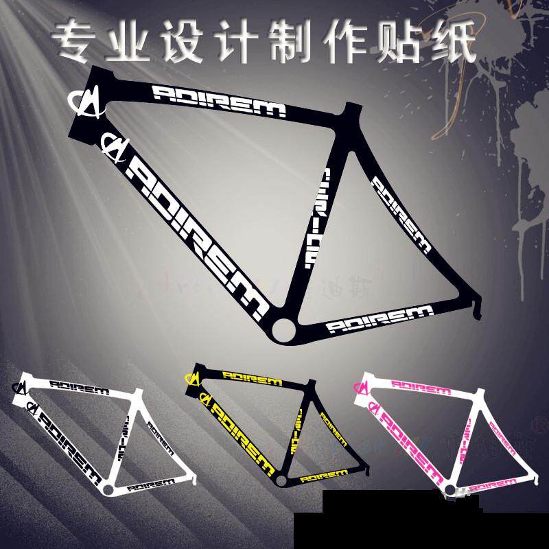 Décoration pour vélo - Ref 2276503 Image 1