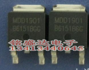 MDD1902 100V 40A 28毫欧 代用MDD1901RH IRF540 IRFR3710Z
