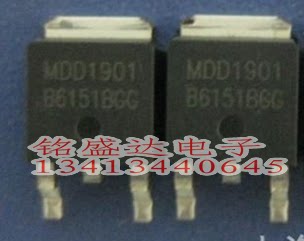 MDD1902 100V 40A 28毫欧 代用MDD1901RH IRF540 IRFR3710Z