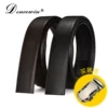 Товары от dencewin艾菲杜澎旗舰店