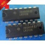 LM348N DIP-8 集成电路IC 全新原装现货 质量保证 可直拍