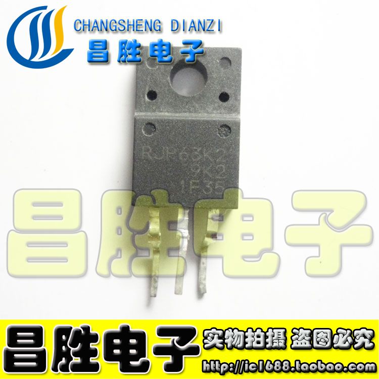 RJP63K2液晶等离子场效应管
