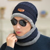 Chaussons enfants en autre pour hiver - Ref 1027721 Image 21