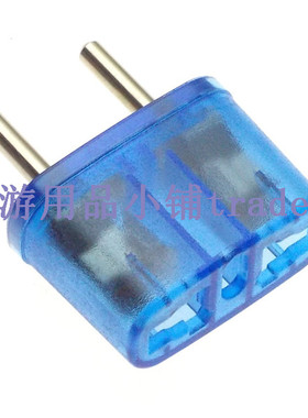 中国日本美国瑞士意大利标转欧规插头半透明蓝色旅行电源插座