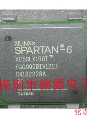 铭源盛 全新XC6SLX150T-2FGG900C XC6SLX150T-2FG900C BGA900芯片
