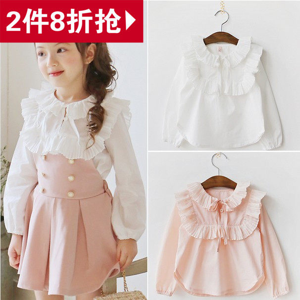 Chemise fille à manche longue - Ref 2086072 Image 1