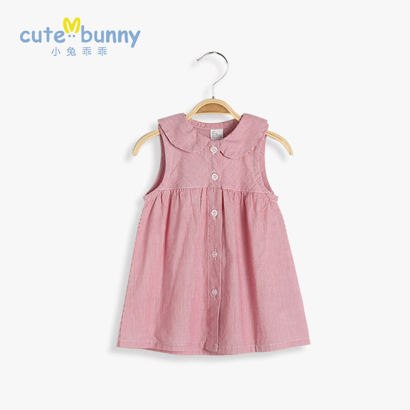 Robe enfant CUTE BUNNY - Ref 2043471 Image 1