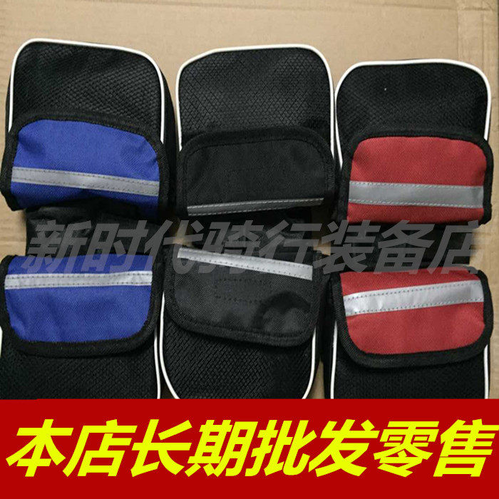 Sacoche pour vélo mixte - Ref 2221066 Image 1