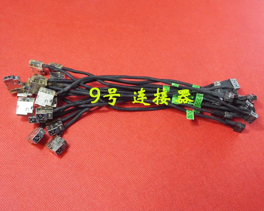 全新适用 惠普HP Envy 17 J 713704 电源接口 DC充电头 10孔9线
