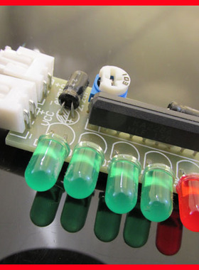 KA2284五点LED音频电平指示套件/电子制作套件 电平指示器 模块