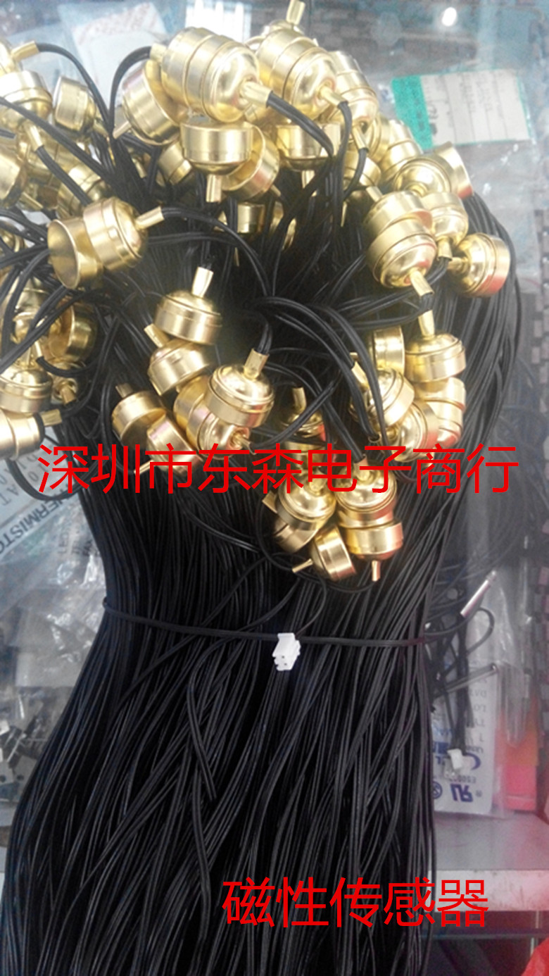 线长度2米  头体积17MM  常用电阻值:5K 10K 50K 100K