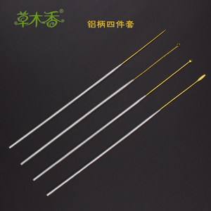 专业掏耳朵工具铝柄小铜耳勺/铜耳起/铜耳圈/铜耳钩采耳工具