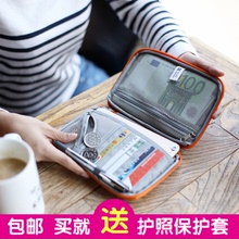 Autocollant pour vélo - Ref 2279065 Image 11