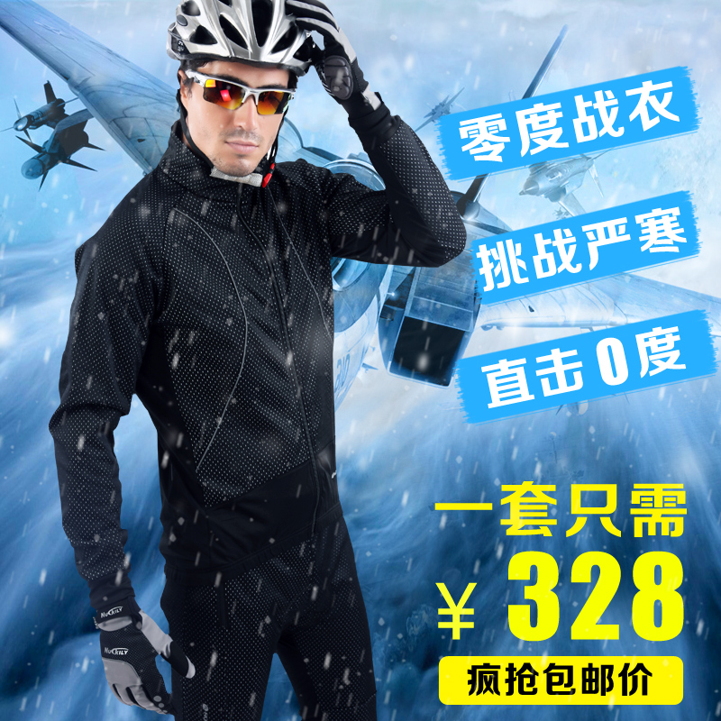 Vêtement cyclisme homme NUCKILY - Ref 2215269 Image 1