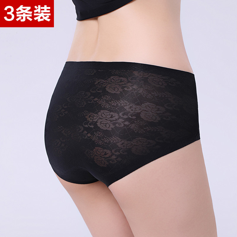 Slip jeunesse en soie Ice - Ref 658325 Image 1