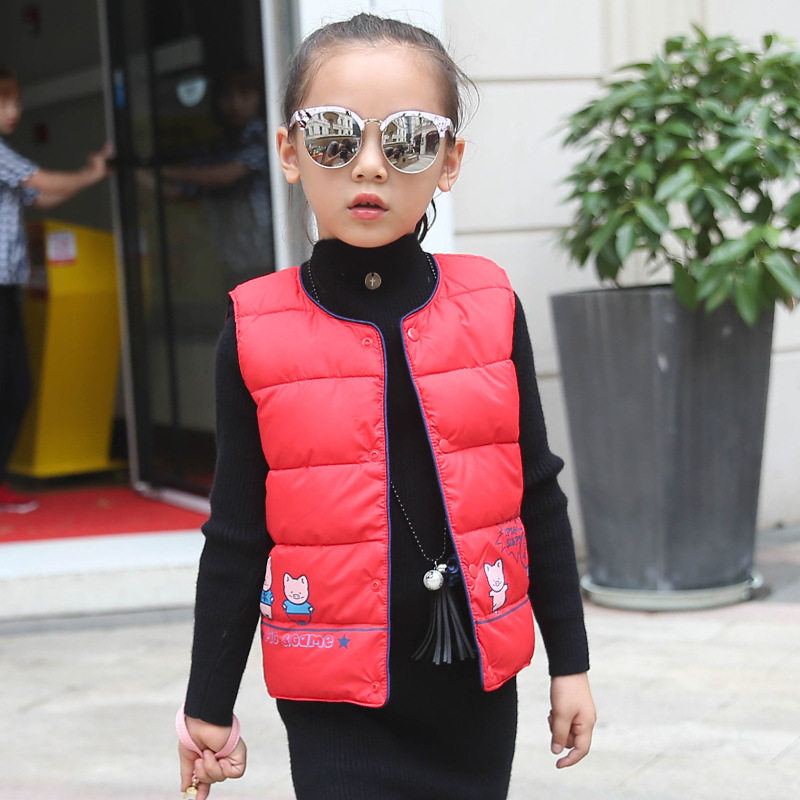 Gilet enfant - Ref 2070189 Image 1