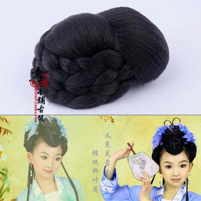 Extension cheveux - Chignon - Ref 236425 Image 1