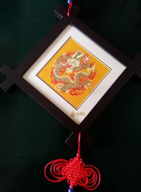 吉祥南京挂件工艺品真丝装饰