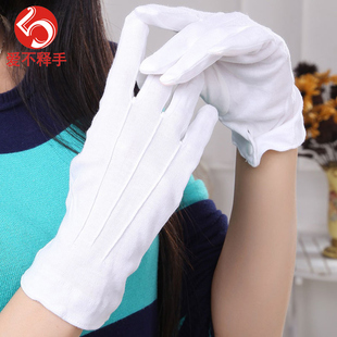 爱不释手三筋白色纯棉布礼仪表演出司机开车防滑透气盘佛珠手套