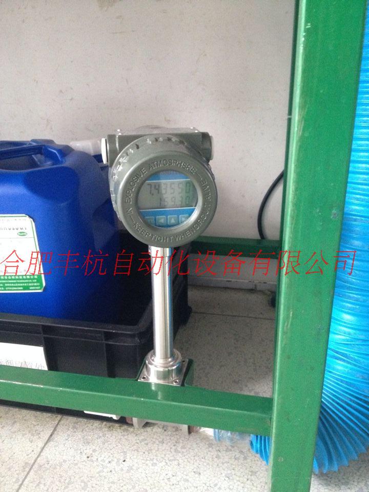 LUGB智能涡街流量计气体沼气蒸汽流量计量表压缩空气水液体传感器