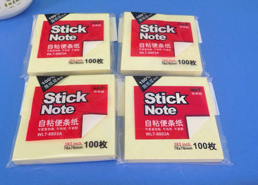 自由马方形便条纸 便利贴告示贴 便签纸便条贴规格76x76mm