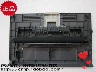 M158F M105F M205F 施乐M105B 后盖 M158B 后门 转印辊 M205B
