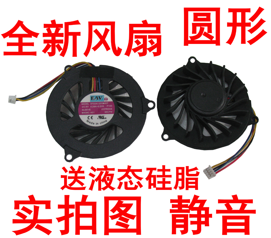ÊÊÓÃDELL Studio 1535 1536 1537 1555 1556 1557 PP33L É¢ÈÈ·çÉÈ