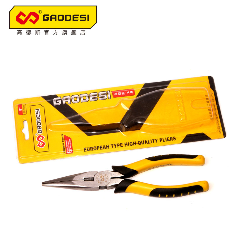 高德斯美式虎皮柄尖嘴钳电工专用工业级多功能工具钳尖嘴钳子大全
