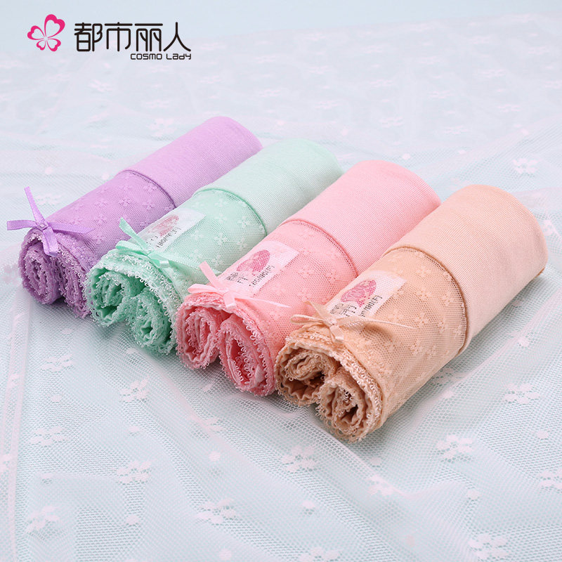 Slip jeunesse 2K6301 en viscose - Ref 668247 Image 1