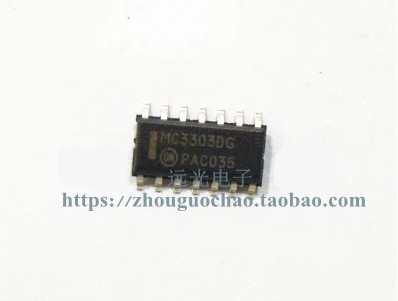 MC3303DR2GMC3303DG贴片SOP-14
