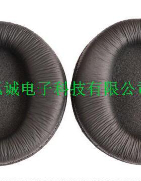 包邮HD560 HD560II高档耳棉套HD250 HD540II精品皮耳套 耳罩