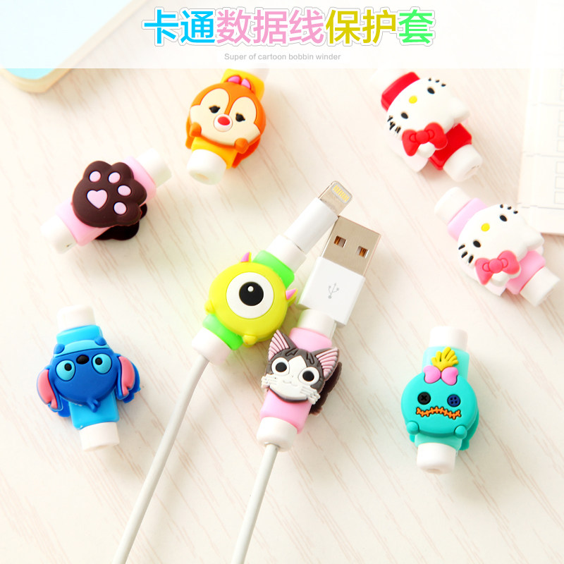 Connecteur pour téléphone portable - Ref 321367 Image 1