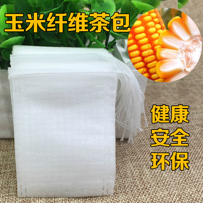 6-8玉米纤维茶包袋一次性泡茶袋药粉过滤袋空茶叶袋 家庭装100枚