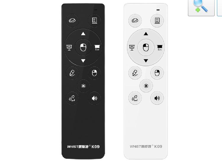 Telecommande - pointeur laser - Ref 390704 Image 1