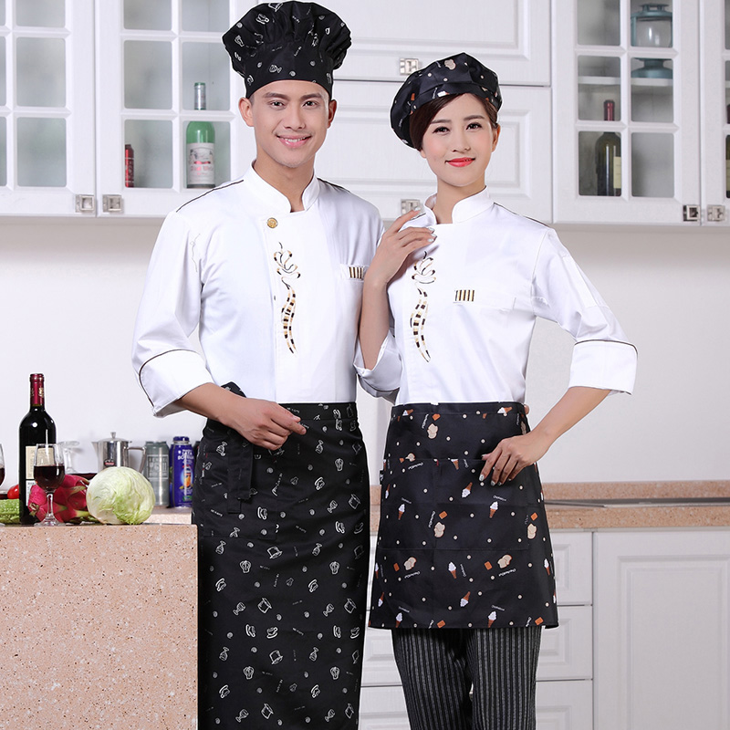 Uniforme de cuisinier - Ref 1910861 Image 1