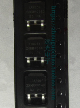 全新原装进口IR IRLR8256TRPBF LR8256 TO-252 假一赔十