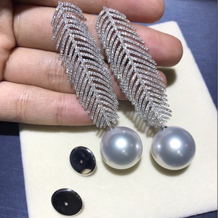 豪华新款18K金钻石豪华镶嵌16-17mm天然南洋海水白色大珍珠耳环