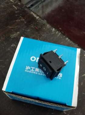 3档6脚 三档六脚 黑色)KCD4-6PD 大电流 船型开关 双联双刀双掷