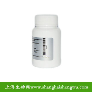 科研试剂 氨苄青霉素钠 Ampicillin CAS 69-52-3 R12018048