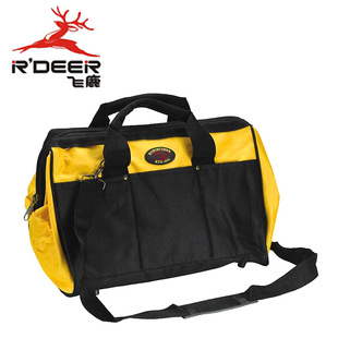 网线钳套装 正品 背包工具包 香港RDEER 网络工具套装 工具箱 工具包