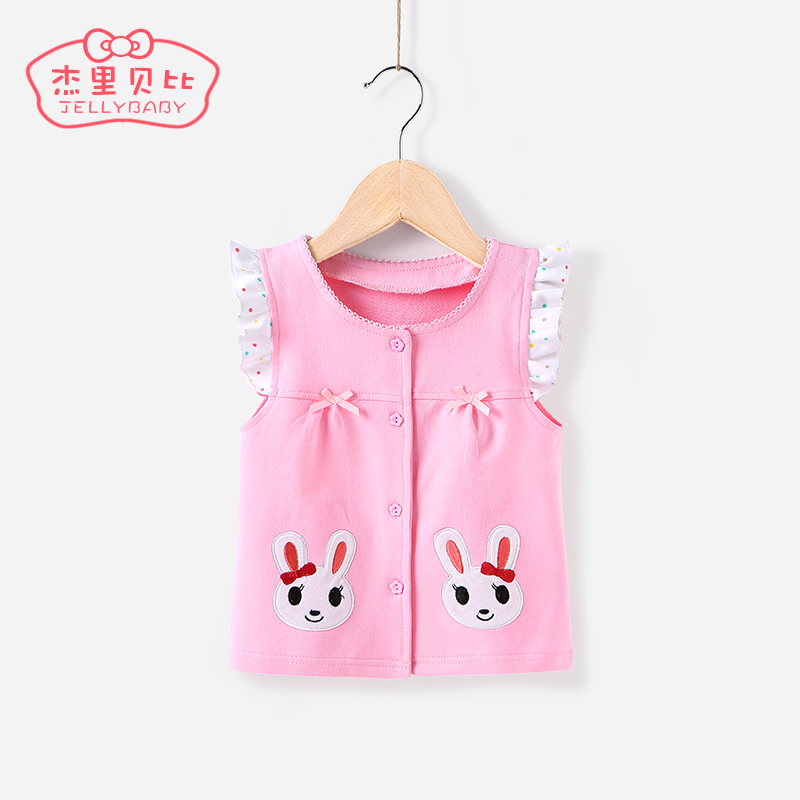 Gilet fille JELLYBABY - Ref 2071062 Image 1