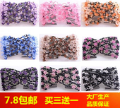 Accessoire cheveux - Ref 1202613 Image 4