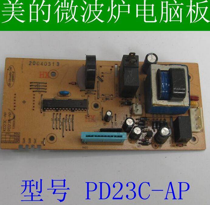 原装拆机，没修过，实物拍图，包30天，默认中通，拒发圆通，拒收圆通，当天发货 买电视主板的亲，请看清标题的屏型号