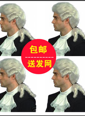钢琴家演奏音乐宫廷法官律师假发