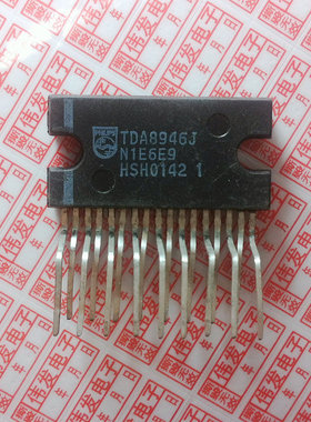 原装拆机 TDA8946J TDA8947J TDA8947AJ TDA8948J TDA8948AJ/N3B