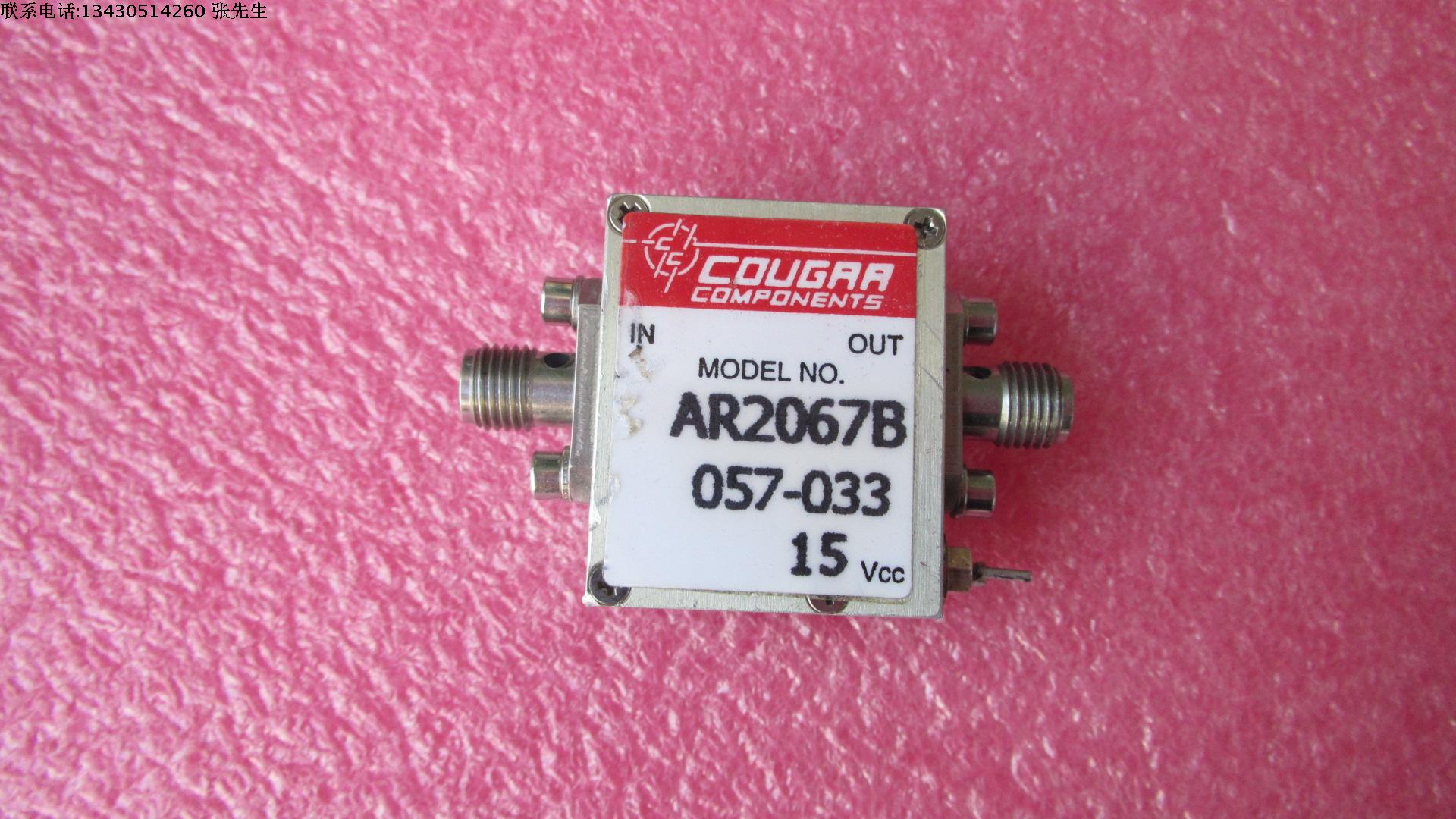 美国进口5-2500MHz 22dB 10dBm SMA 低噪声微波宽带放大器 质量包好,包能用 可提供详细测试图