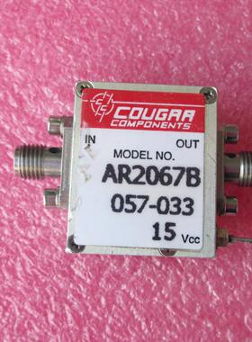 美国进口5-2500MHz 22dB 10dBm SMA 低噪声微波宽带放大器